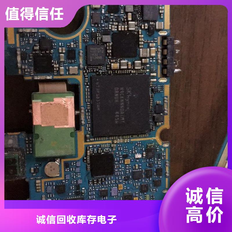 LPDDR4X-视频-LPDDR4X|河北省承德市|兴隆|鹰手营子矿|邯郸|秦皇岛|邢台|唐山|张家口