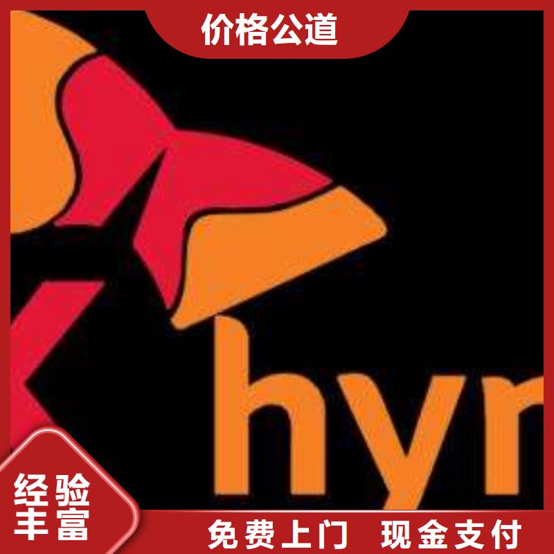LPDDR4X-视频-辽宁省辽阳市|文圣|弓长岭|葫芦岛|抚顺|盘锦|铁岭|沈阳LPDDR4X-诚信