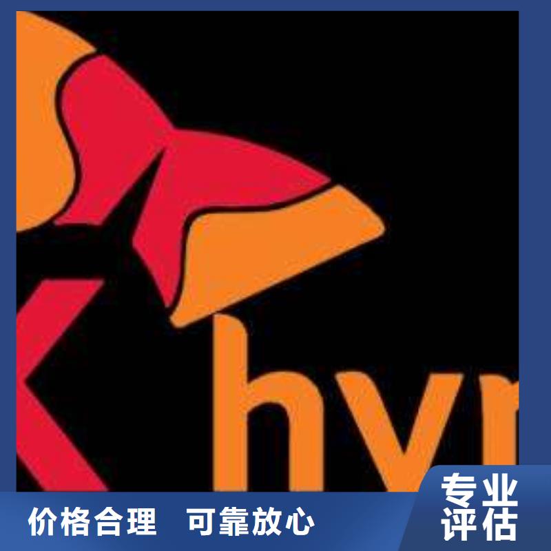LPDDR4X-视频-LPDDR4X|青海省海东市|黄南|海西|玉树|果洛|海南|西宁|海北