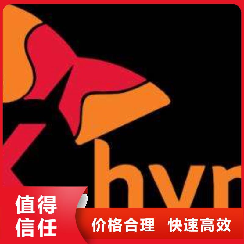 LPDDR4X-视频-LPDDR4X_辽宁省锦州市市场覆盖凌海|凌河|朝阳|抚顺|本溪|丹东|营口|辽阳等