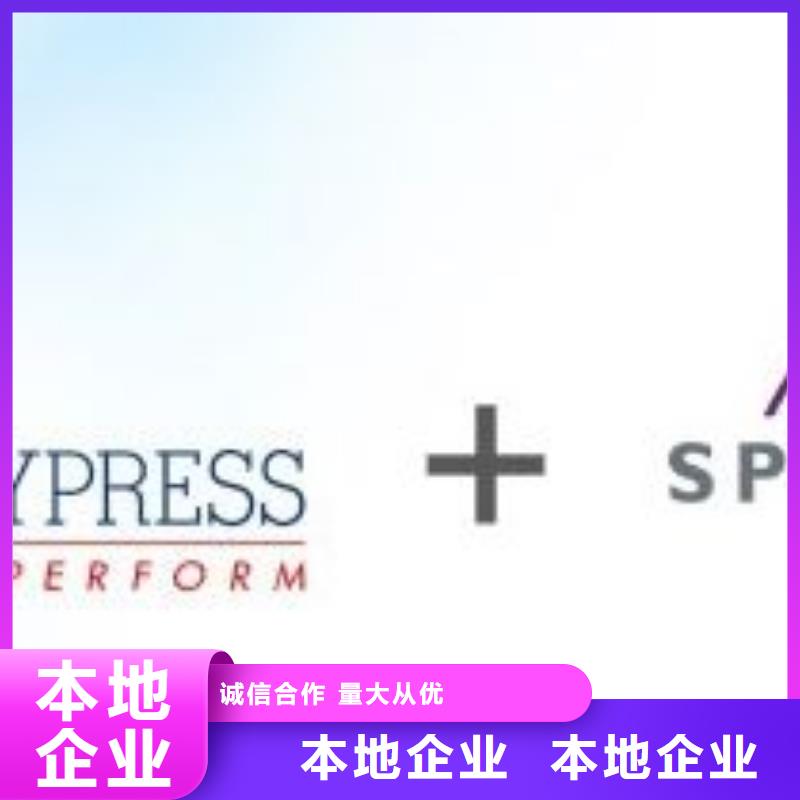 LPDDR4X-视频-贵州省贵阳市诚信LPDDR4X可服务区域花溪|清镇|黔东南|黔西南|安顺|黔南|铜仁|毕节等
