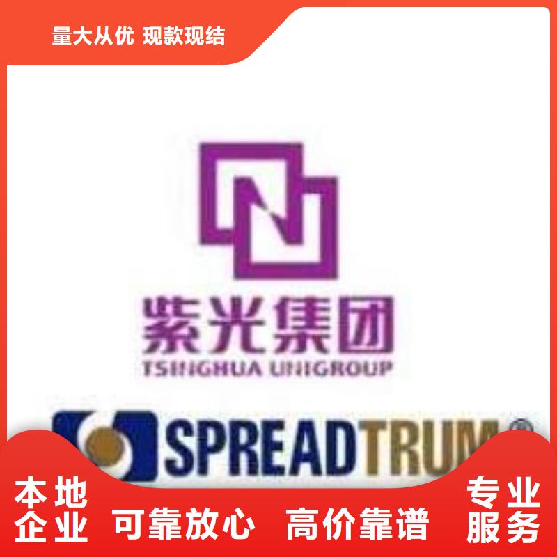 LPDDR4X-视频-贵州省贵阳市诚信LPDDR4X可服务区域花溪|清镇|黔东南|黔西南|安顺|黔南|铜仁|毕节等