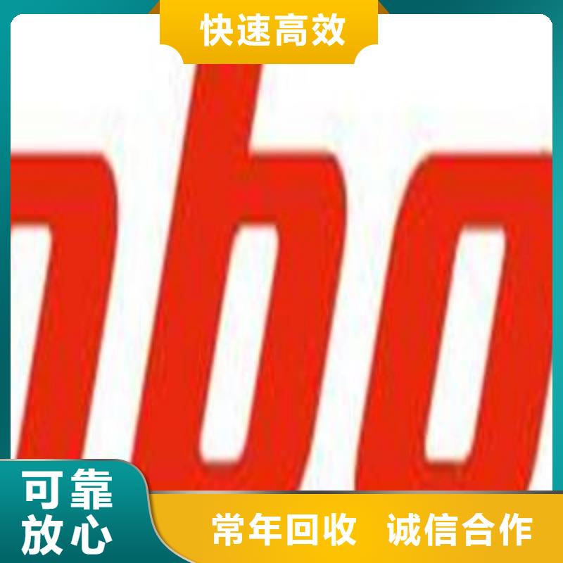 LPDDR4X-视频-贵州省贵阳市诚信LPDDR4X可服务区域花溪|清镇|黔东南|黔西南|安顺|黔南|铜仁|毕节等