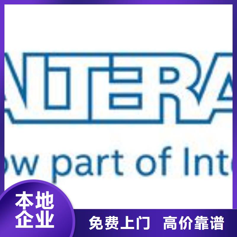LPDDR4X-视频-LPDDR4X_辽宁省锦州市市场覆盖凌海|凌河|朝阳|抚顺|本溪|丹东|营口|辽阳等