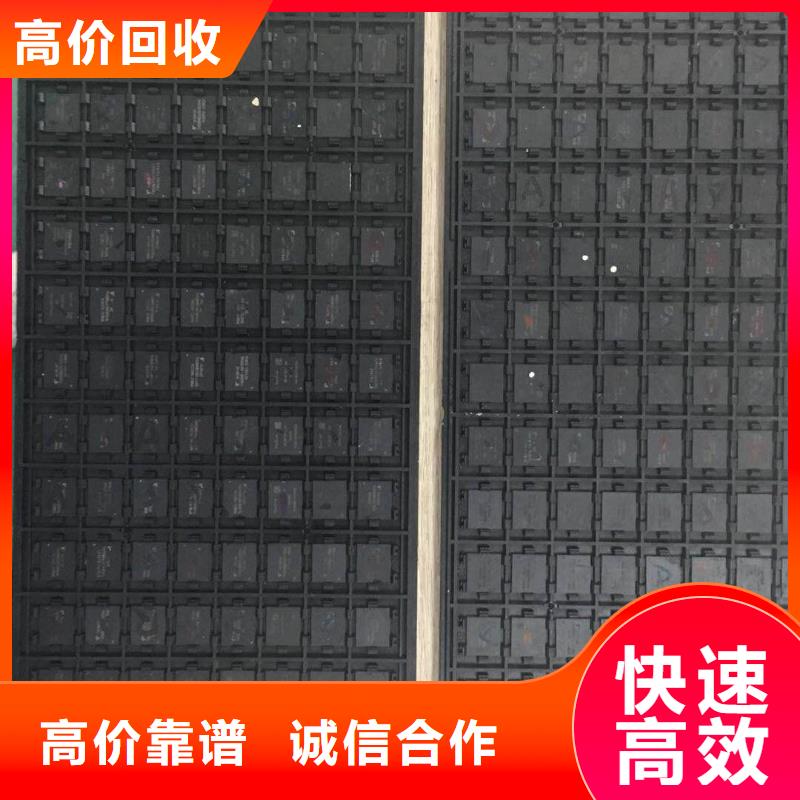 SAMSUNG1_EMMC免费评估