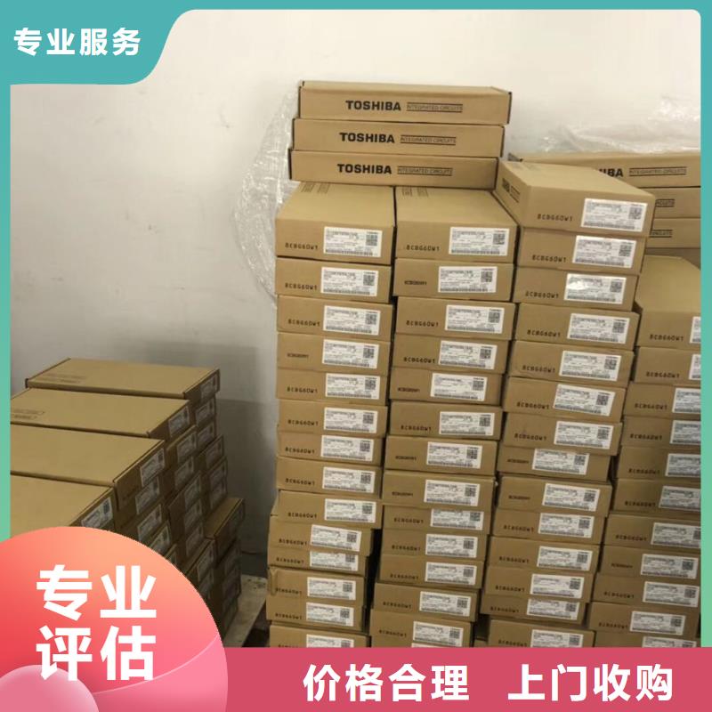 SAMSUNG1UFS可靠放心