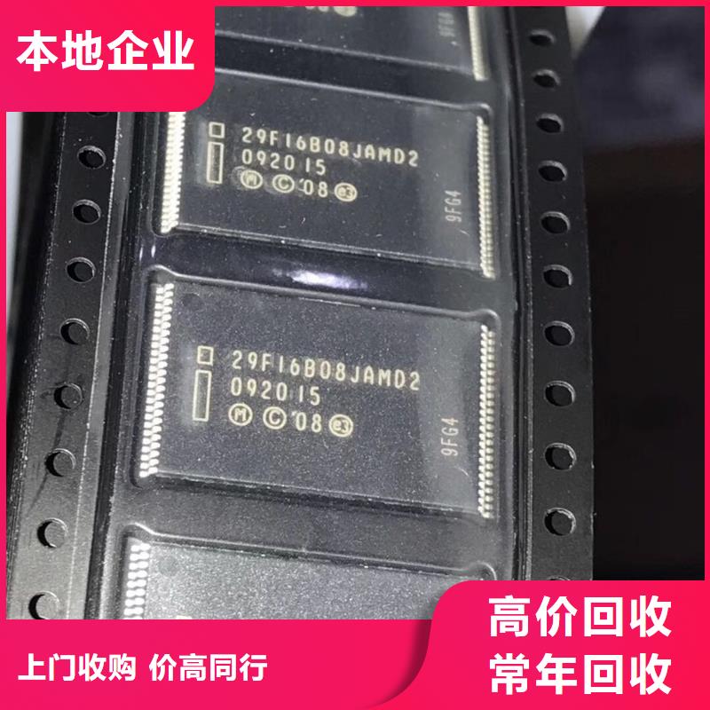 SAMSUNG1UFS可靠放心