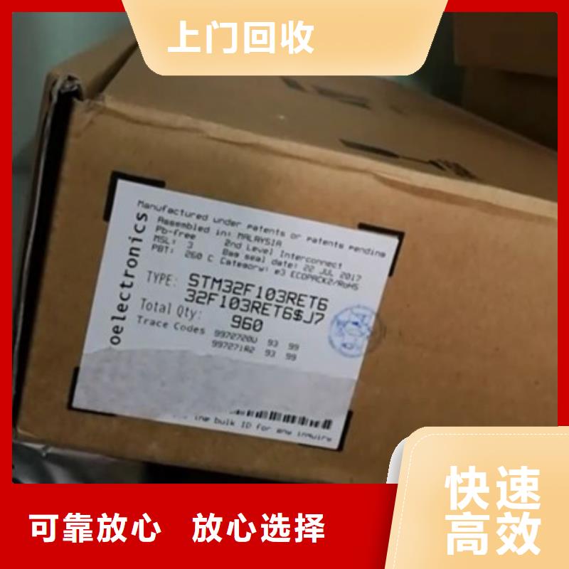 SAMSUNG2DDR3DDRIII实力强