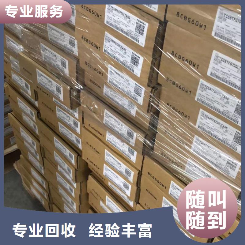 SAMSUNG2DDR3DDRIII实力强