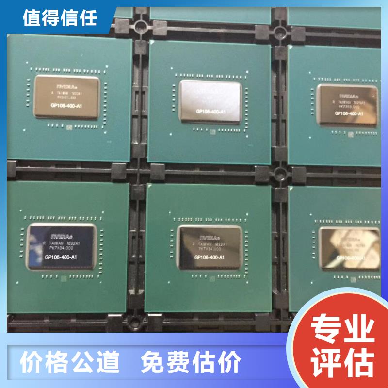 SAMSUNG2UFS本地企业
