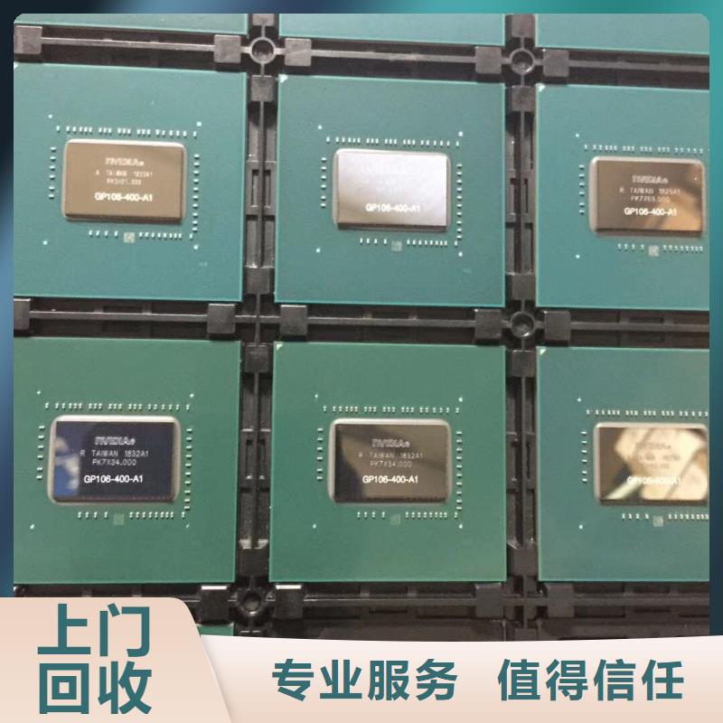SAMSUNG2LPDDR3价格公道