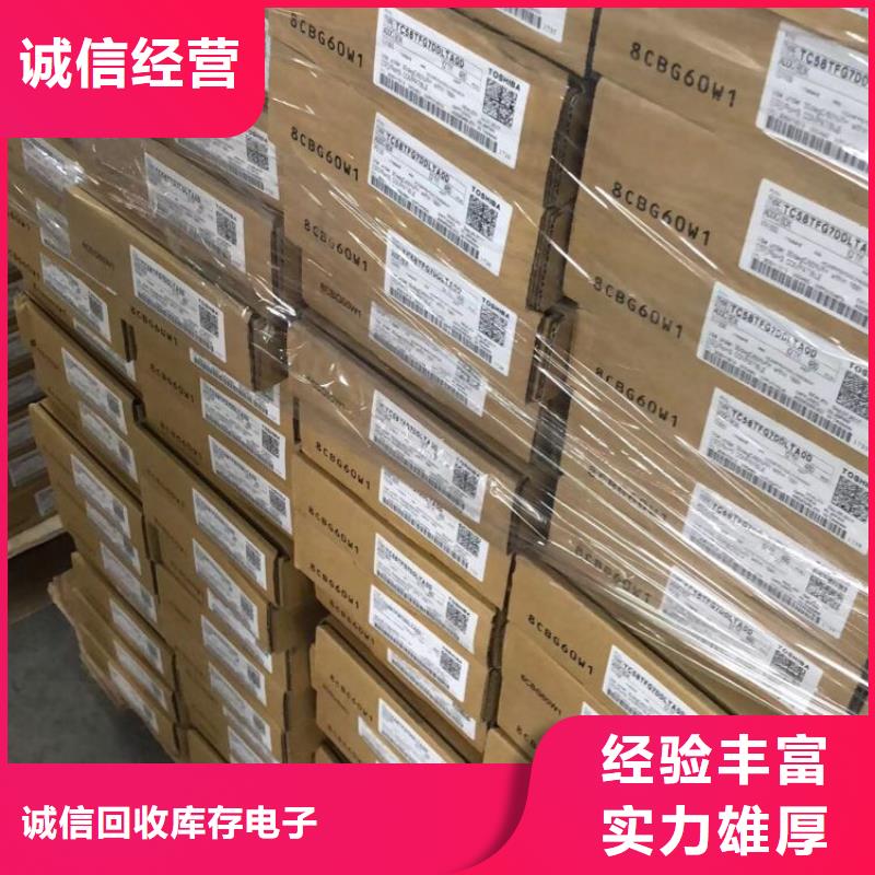 SAMSUNG3_DDR4DDRIIII服务好