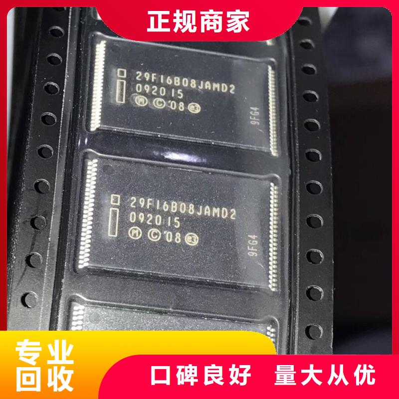 SAMSUNG3_DDR4DDRIIII服务好