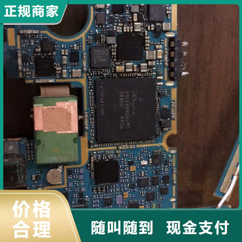 SAMSUNG3-DDR4DDRIIII常年回收