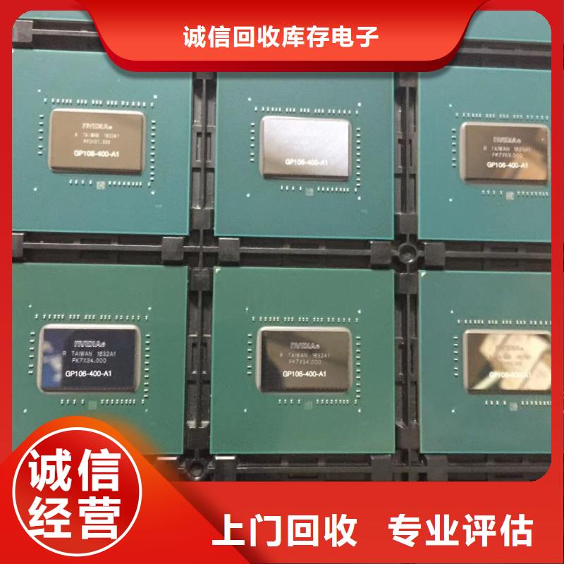 SAMSUNG3,DDR3DDRIII渠道正规