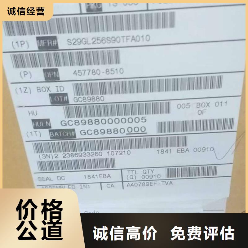 SAMSUNG3UFS快速