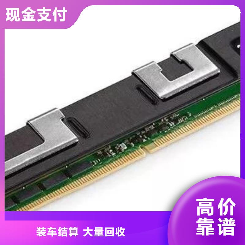 SAMSUNG3【EMMC】放心选择