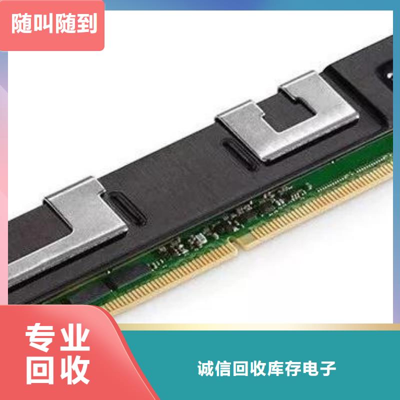SAMSUNG3【EMMC】放心选择