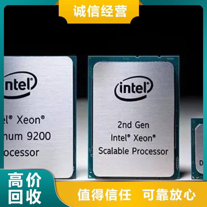 SAMSUNG3【EMMC】放心选择