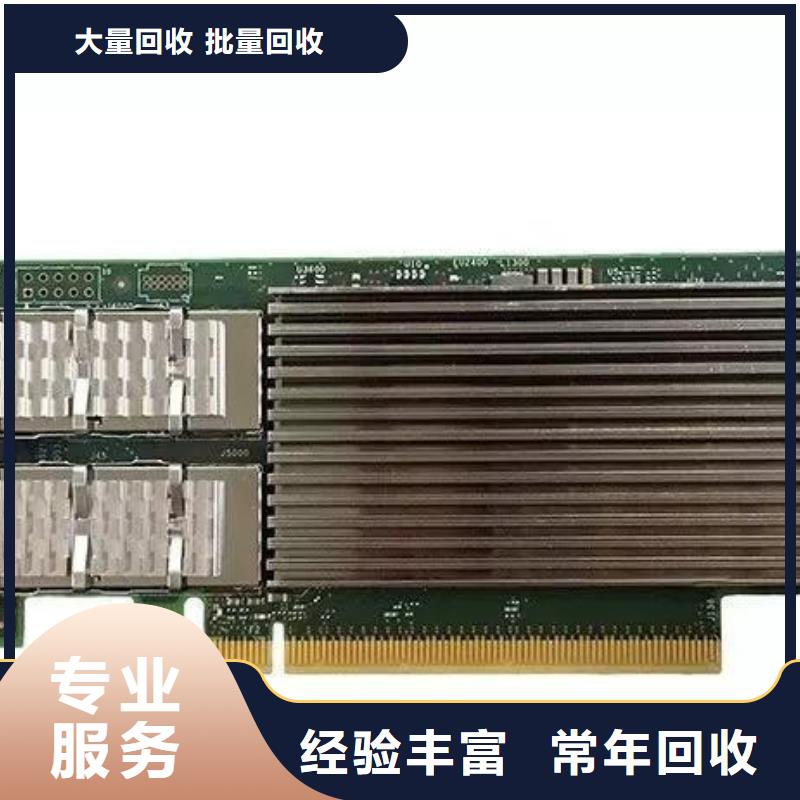 SAMSUNG3【EMMC】放心选择