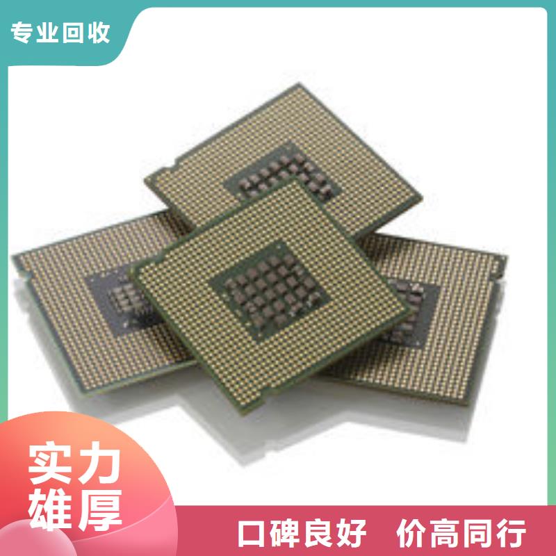 MCUEMCP多年行业经验