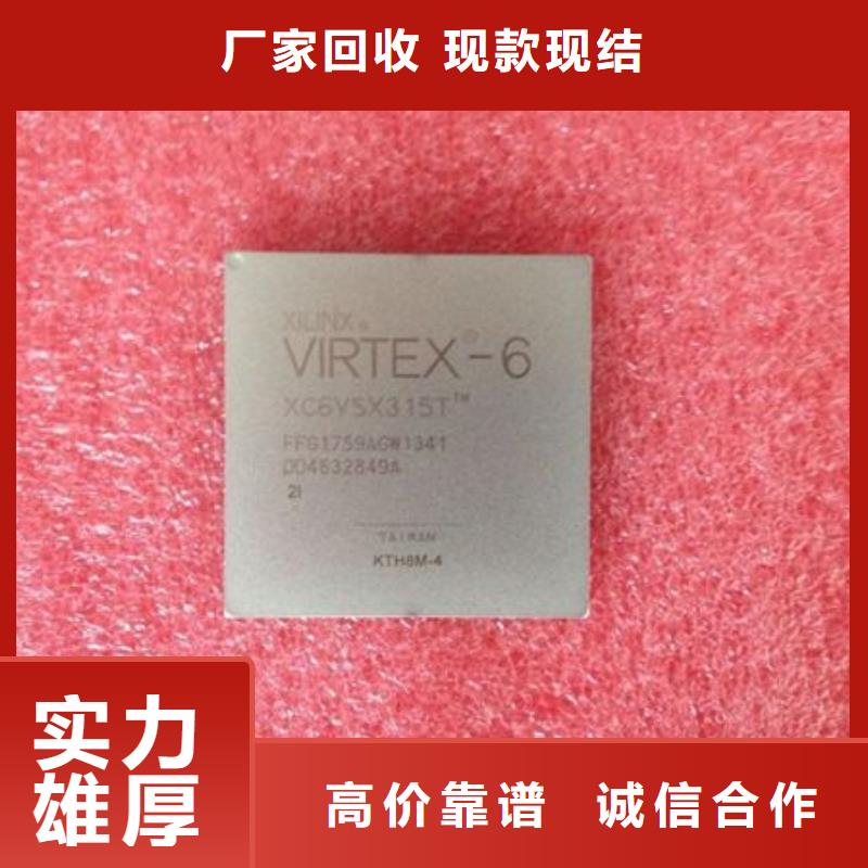 MCU【DDR3DDRIII】随叫随到