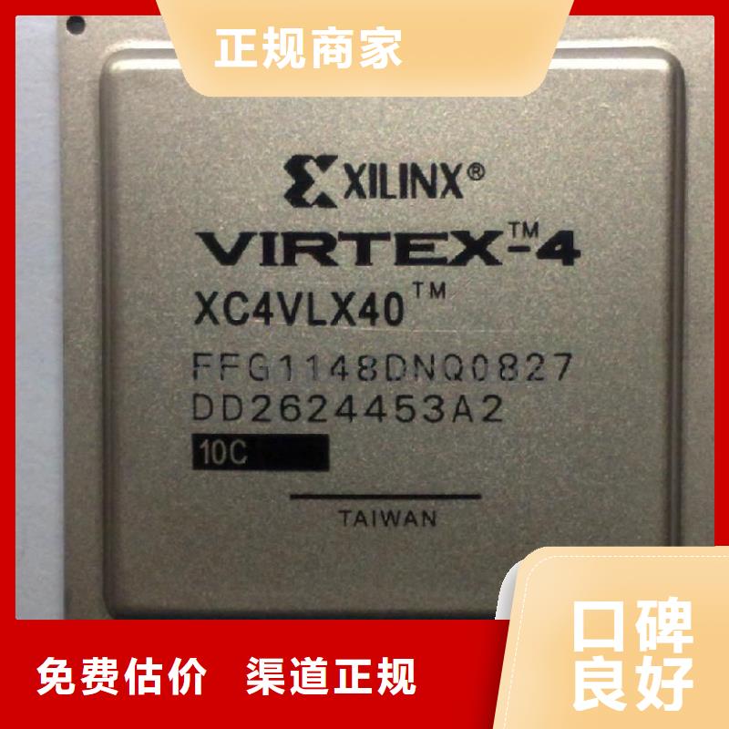 MCUEMCP多年行业经验