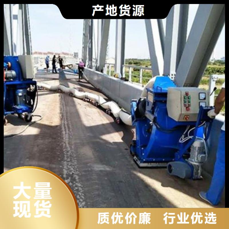 混凝土抛丸机路沿石成型机货源充足