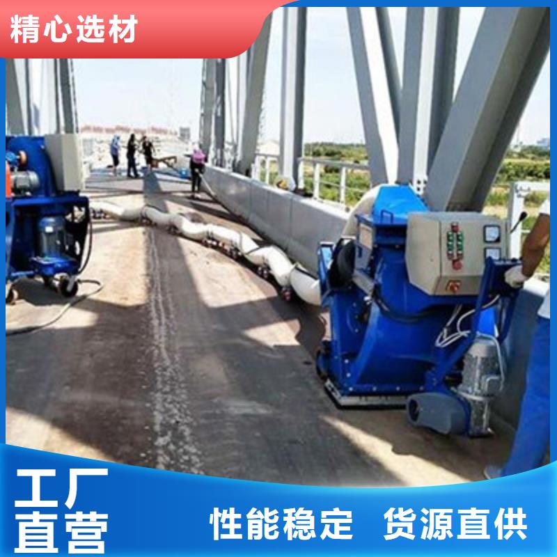 混凝土抛丸机-软管泵厂家工艺先进