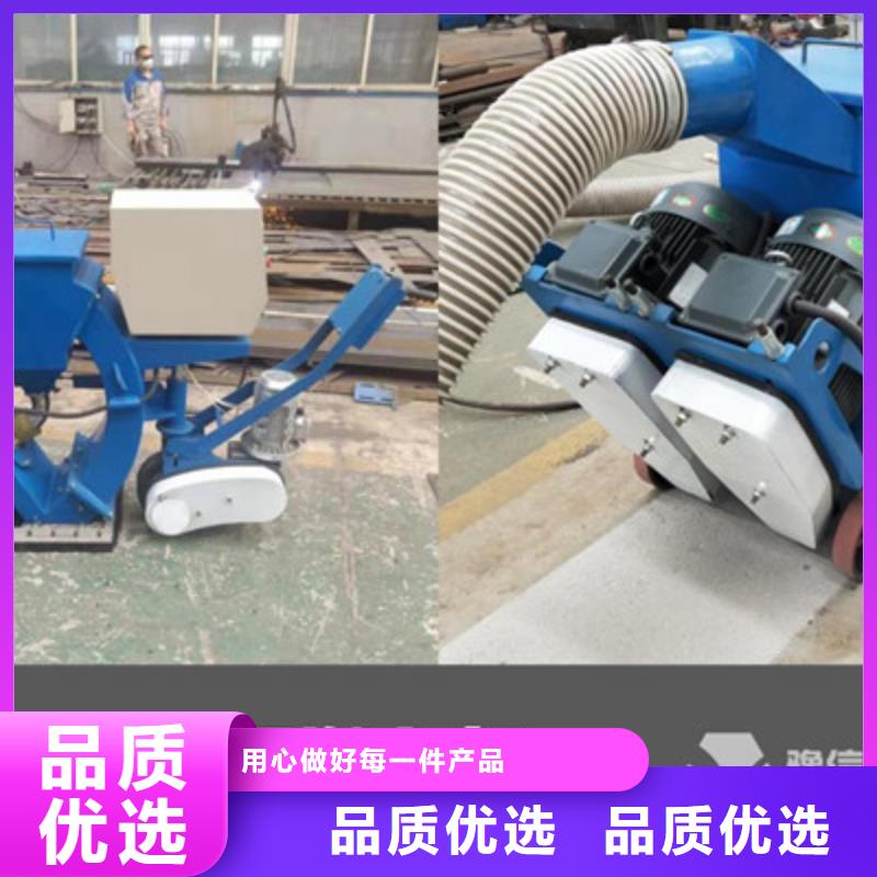 混凝土抛丸机-拦水带成型机多种工艺