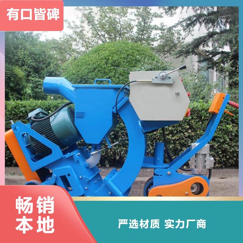 混凝土抛丸机边沟滑模机物美价优