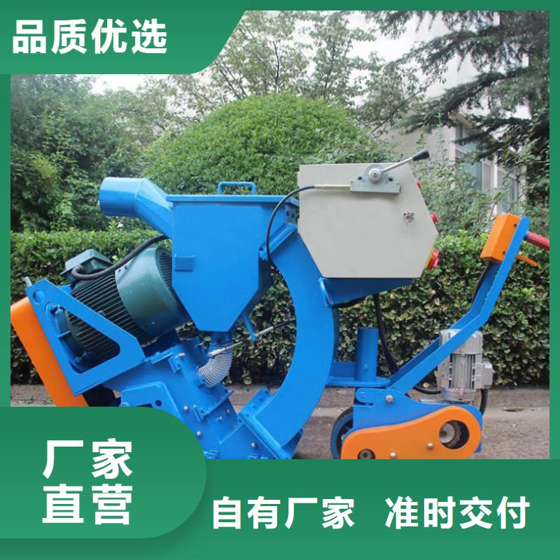 混凝土抛丸机-路沿石成型机专业供货品质管控