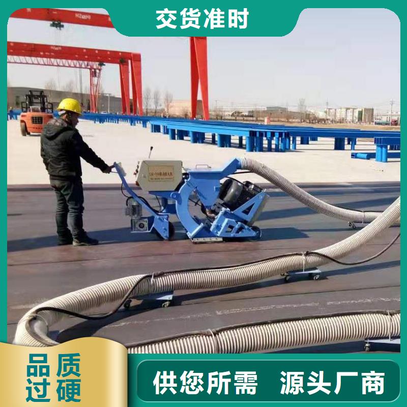混凝土抛丸机边沟滑模机物美价优