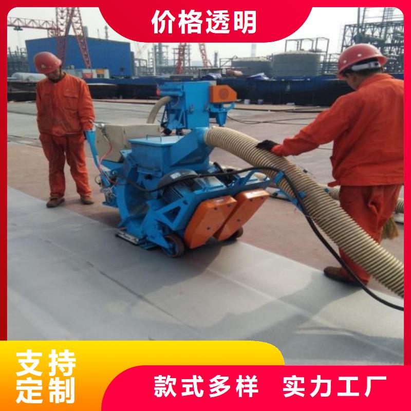 混凝土抛丸机拦水带成型机优选好材铸造好品质