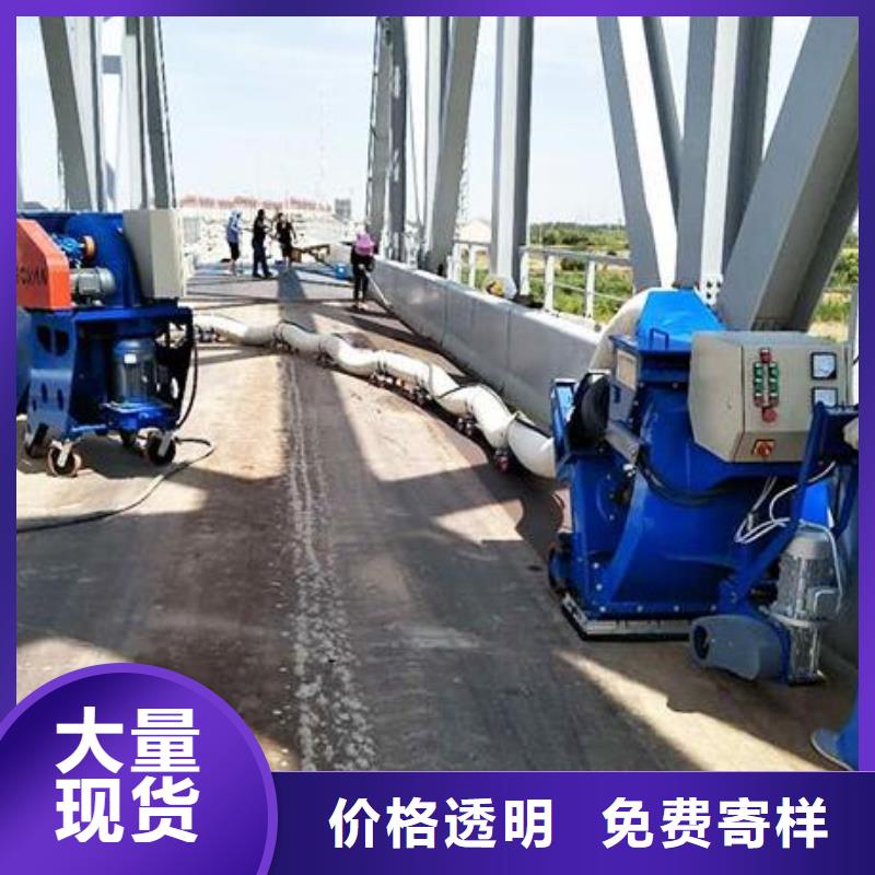 混凝土抛丸机拦水带成型机优选好材铸造好品质