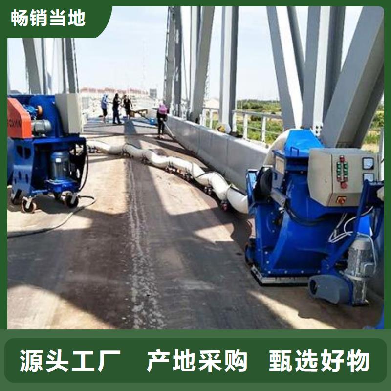 混凝土抛丸机-拦水带成型机多种工艺