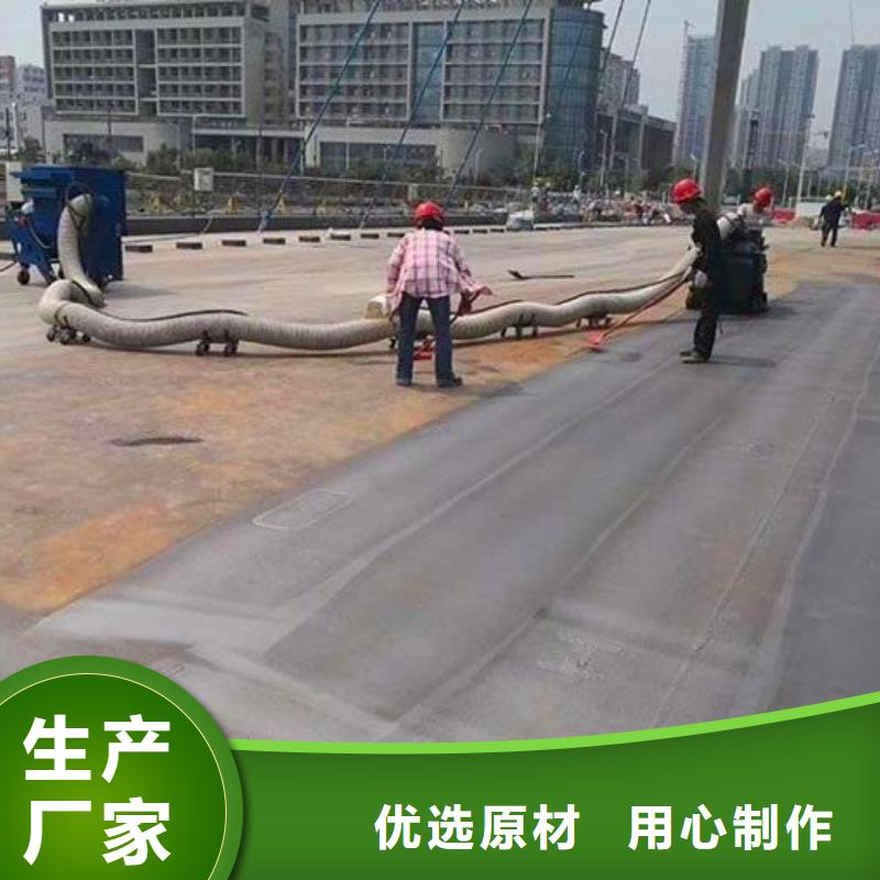 混凝土抛丸机,路面抛丸机一件也发货