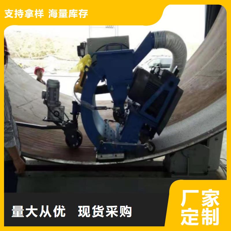 混凝土抛丸机路面抛丸机值得买