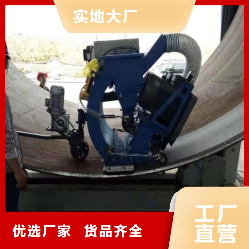 混凝土抛丸机路面抛丸机48小时发货