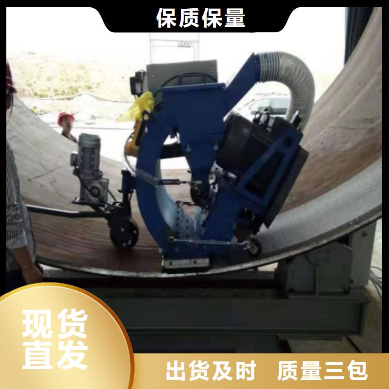 路面抛丸机-视频-湘潭市路面抛丸机-【本土】可服务区域韶山|雨湖|永州|湘西|岳阳|衡阳|邵阳|娄底