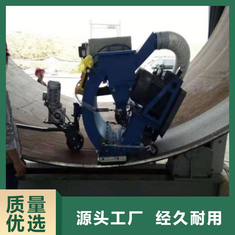 路面抛丸机-视频-甘肃省豫信致诚路面抛丸机可服务区域临夏|武威|白银|金昌|张掖|兰州|酒泉等