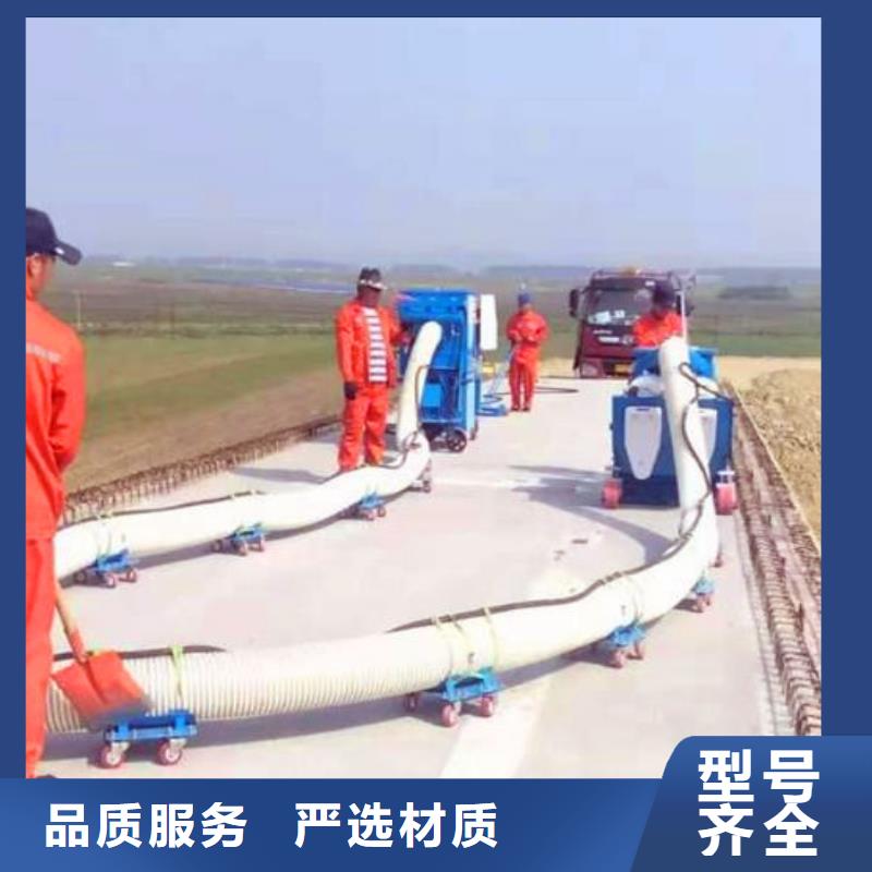 路面抛丸机-视频-湘潭市路面抛丸机-【本土】可服务区域韶山|雨湖|永州|湘西|岳阳|衡阳|邵阳|娄底