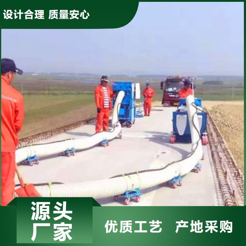路面抛丸机-视频-甘肃省豫信致诚路面抛丸机可服务区域临夏|武威|白银|金昌|张掖|兰州|酒泉等