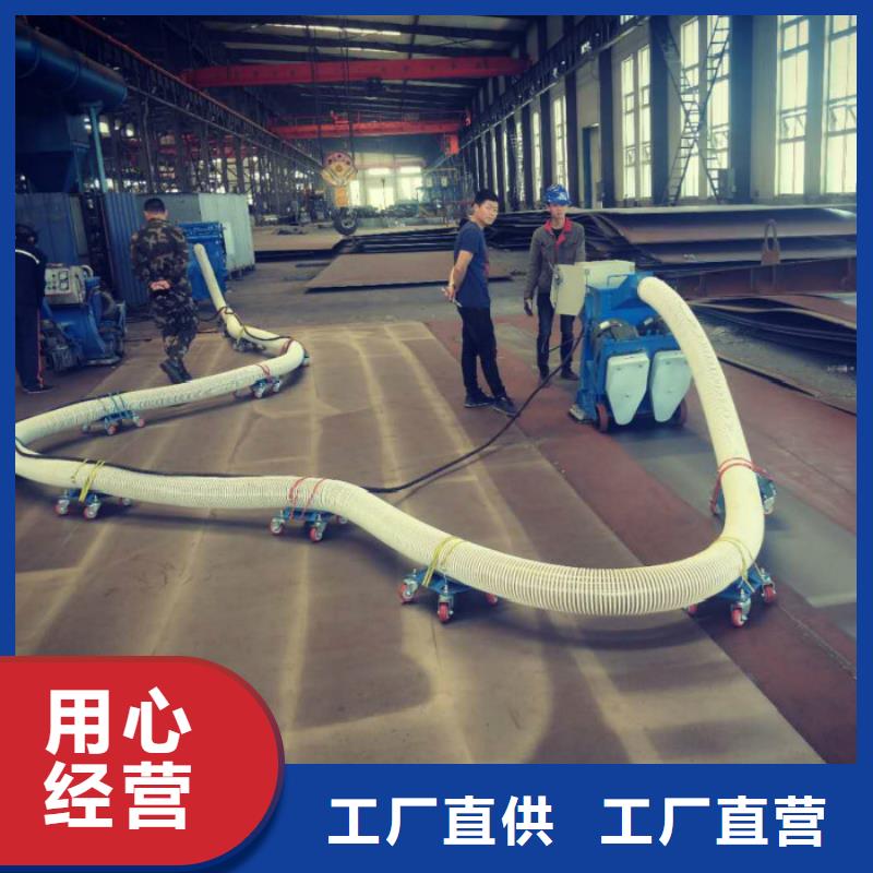 混凝土抛丸机路面抛丸机把实惠留给您