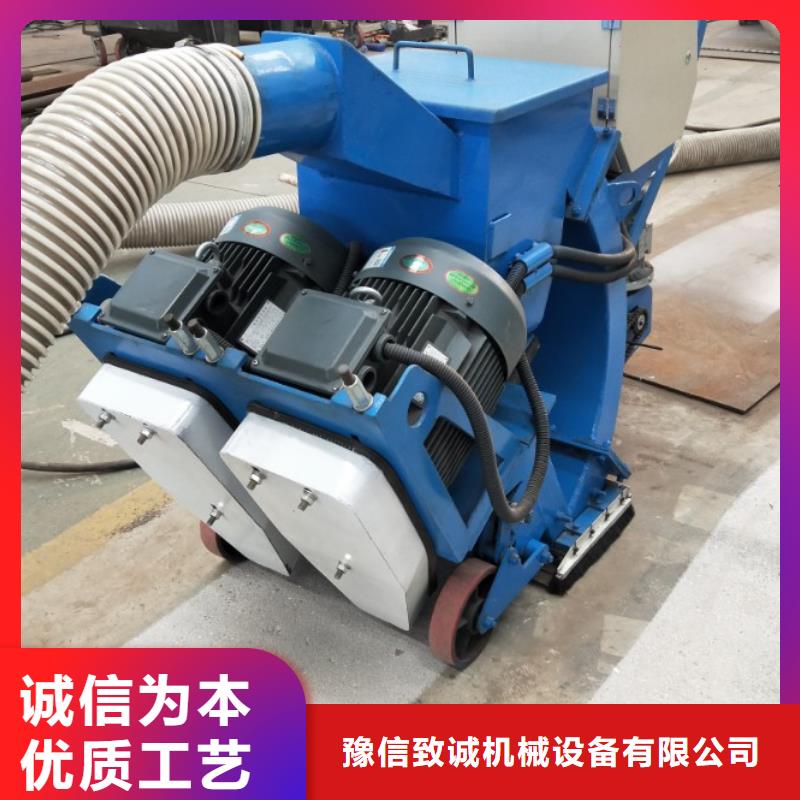 混凝土抛丸机-路沿石成型机专业供货品质管控