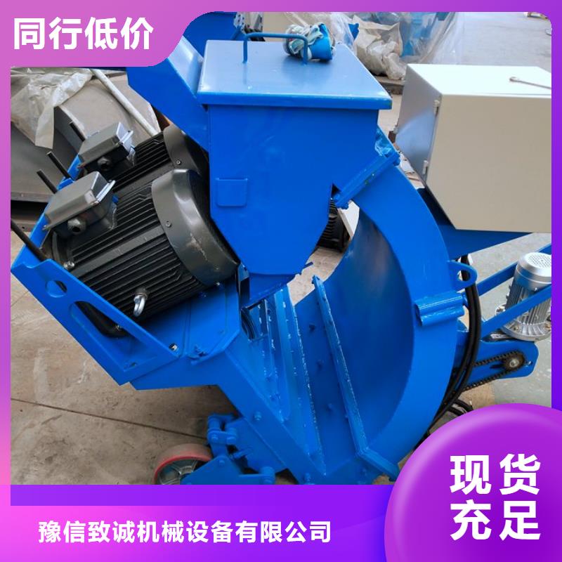 路面抛丸机-视频-甘肃省豫信致诚路面抛丸机可服务区域临夏|武威|白银|金昌|张掖|兰州|酒泉等