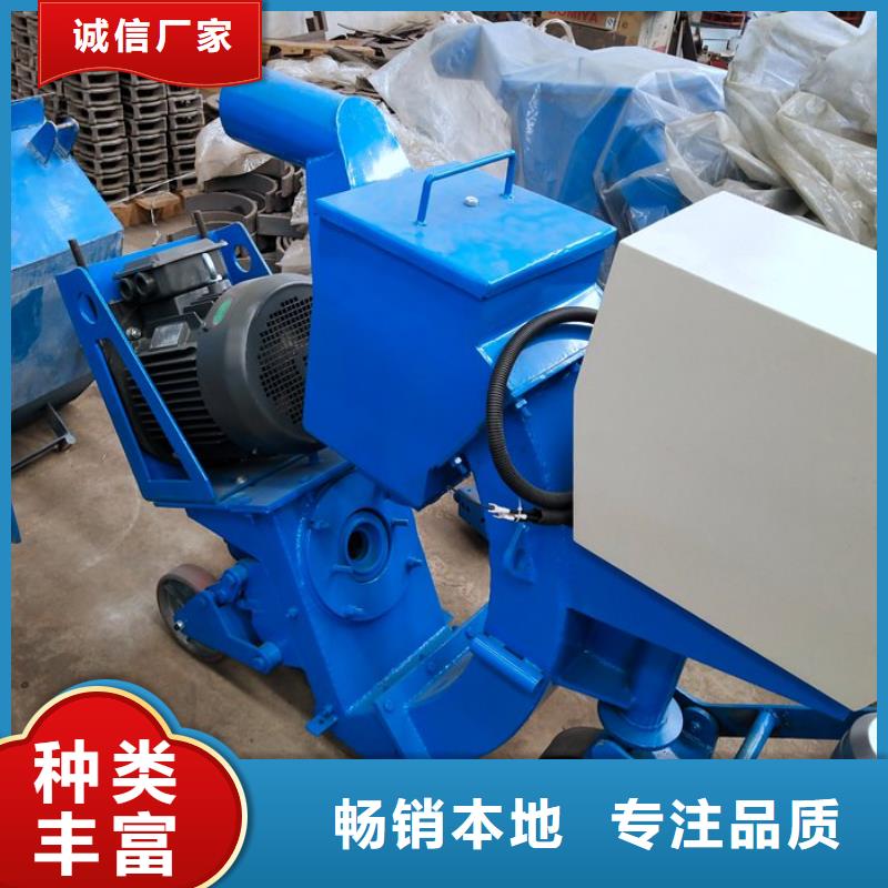 混凝土抛丸机-拦水带成型机多种工艺