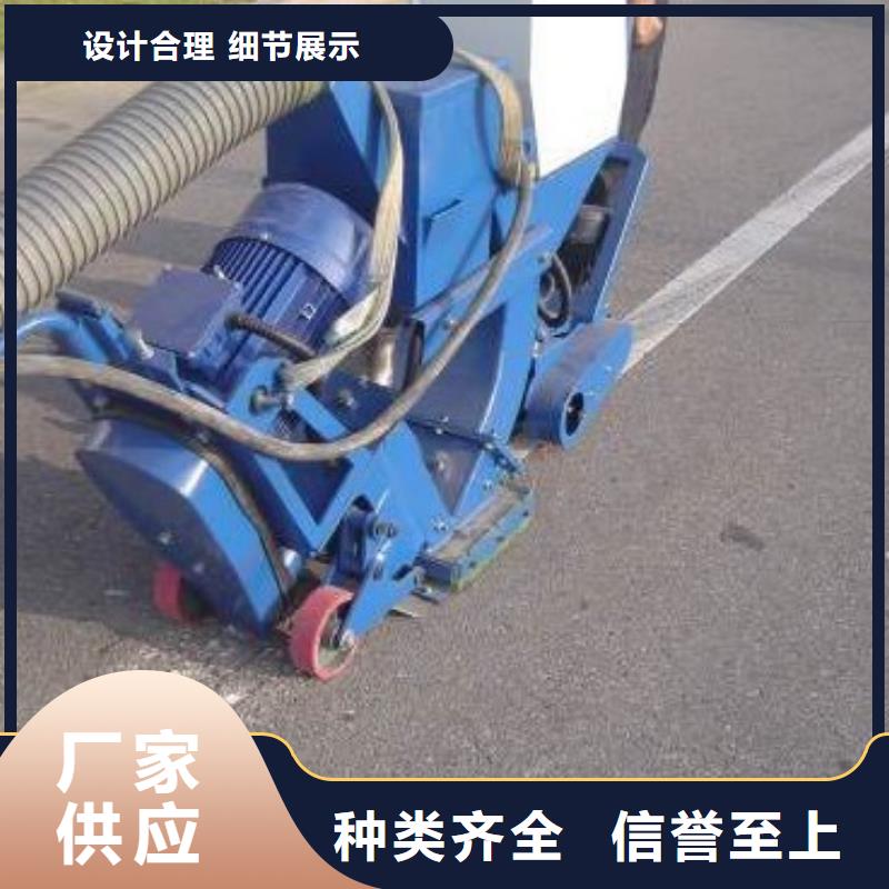 混凝土抛丸机-软管泵厂家工艺先进