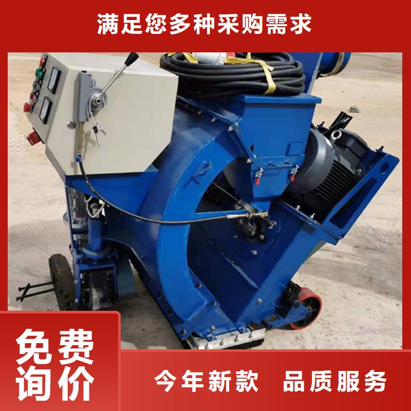 混凝土抛丸机-路沿石成型机专业供货品质管控