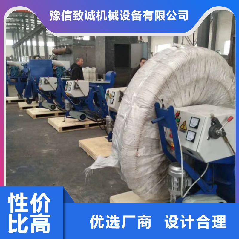 混凝土抛丸机路面抛丸机48小时发货